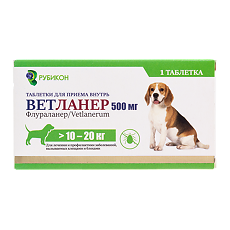 Изображение товара ВетЛанер таблетки для приема внутрь 500 мг 1 шт (вет)