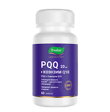 Купить PQQ 20 мг+Коэнзим Q10/PQQ 20 mg+Coenzyme Q10 капсулы по 0,25 г 60 шт цена
