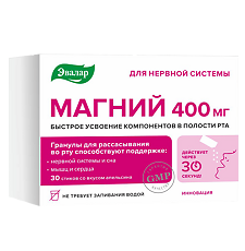 Купить Магний 400 мг гранулы для рассасывания в стиках по 3,0 г 30 шт цена