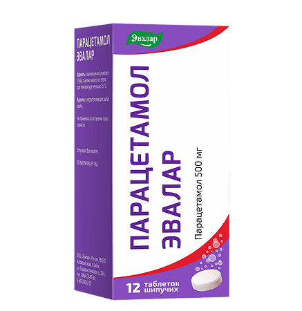 Парацетамол Эвалар таблетки шипучие 500 мг 12 шт