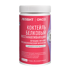 Купить Леовит Onco Коктейль белковый Восстанавливающий с нейтральным вкусом 400 г 1 шт цена