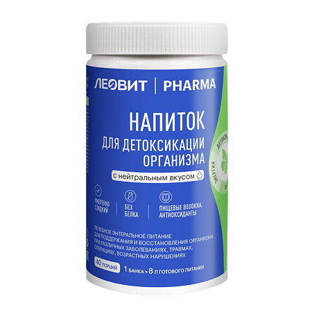 Изображение товара Леовит Pharma Напиток для детоксикации организма с нейтральным вкусом банка 400 г 1 шт