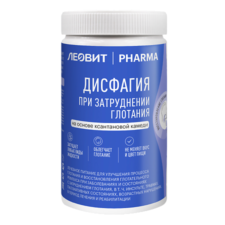 Изображение товара Леовит Pharma Дисфагия при затруднении глотания смесь сухая банка 370 г 1 шт