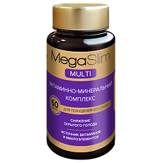 Купить МегаСлим / MegaSlim Multi Витаминно-минеральный комплекс капсулы по 0,5 г банка 60 шт 1 уп цена