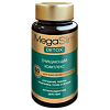 МегаСлим / MegaSlim Detox Очищающий комплекс капсулы массой 0,6 г банка 60 шт 1 уп