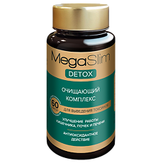 Купить МегаСлим / MegaSlim Detox Очищающий комплекс капсулы массой 0,6 г банка 60 шт 1 уп цена