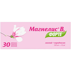 Купить Магнелис В6 форте таблетки покрыт.плен.об. 100 мг+10 мг 30 шт цена