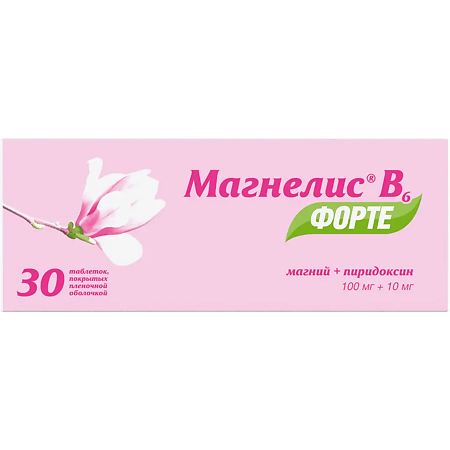Изображение товара Магнелис В6 форте таблетки покрытые пленочной оболочкой 30 шт для восполнения дефицита магния