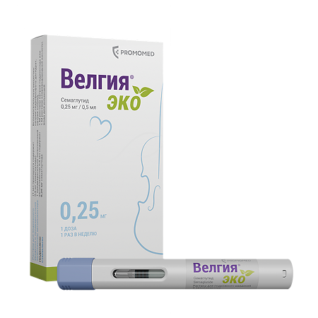 Велгия эко раствор для подкожного введ 0,25 мг 0,5 мл шприцы в автоинжекторах 4 шт