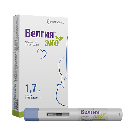 Велгия эко раствор для подкожного введ 1,7 мг 0,75 мл шприцы в автоинжекторах 4 шт