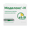 Моделакс-Н раствор ректальный 5 мл тубы 20 шт