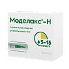Моделакс-Н раствор ректальный 5 мл тубы 20 шт