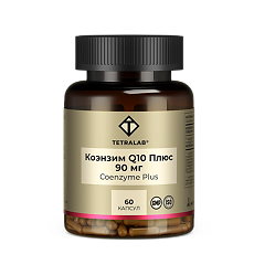 Купить Tetralab Q10 Плюс коэнзим / Co Q10 Plus капсулы по 280 мг 60 шт цена