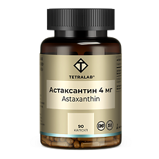 Купить Tetralab Астаксантин из микроводоросли Haematococcus pluvialis капсулы по 250 мг 90 шт цена