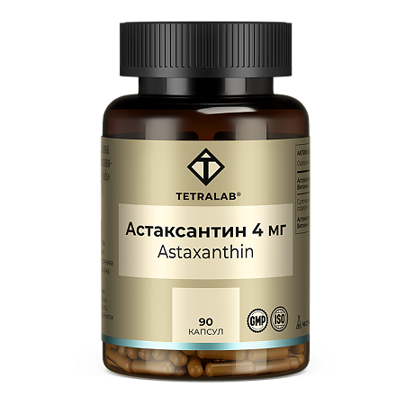 Изображение товара Тетралаб Астаксантин из микроводоросли Haematococcus pluvialis 250 мг 90 капсул
