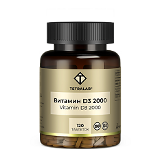 Изображение товара Витамин D3 2000 мг диспергируемые таблетки Tetralab 120 шт для укрепления иммунитета и костей