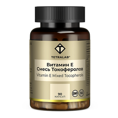 Tetralab Витамин Е. Смесь токоферолов капсулы по 310 мг 90 шт