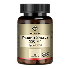 Купить Tetralab Аминоглицин ультра таблетки для рассасывания массой 900 мг 90 шт цена