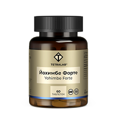 Купить Tetralab Йохимбе комплекс форте таблетки покрыт.об. массой 550 мг 60 шт цена