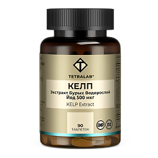 Купить Tetralab Kelp Экстракт с витамином Д3 / Extract with vitamin D3 таблетки массой 550 мг 90 шт цена
