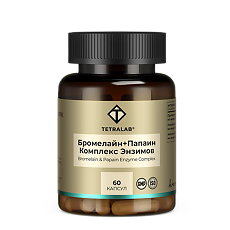 Купить Tetralab Бромелайн + папаин комплекс пищеварительных ферментов капсулы по 580 мг 60 шт цена