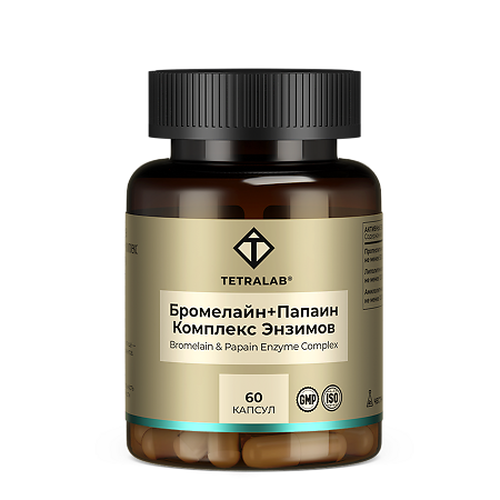 Tetralab Бромелайн + папаин комплекс пищеварительных ферментов капсулы по 580 мг 60 шт