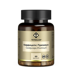 Купить Tetralab Кордицепс Премиум / Cordyceps Premium капсулы по 500 мг 60 шт цена