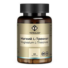 Изображение товара Tetralab Магний L-треонат / Magnesium L-Threonate капсулы по 625 мг 60 шт