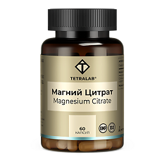 Изображение товара Tetralab Магний цитрат капсулы по 707 мг 60 шт