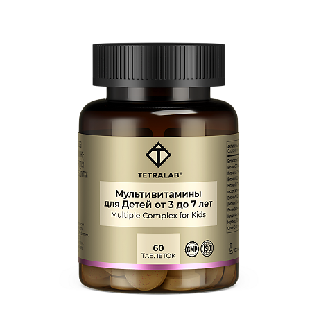 Tetralab От А до цинка витаминно-минеральный комплекс для детей от 3 до 7 лет жевательные таблетки массой 900 мг 60 шт