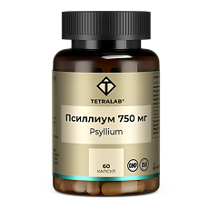 Купить Tetralab Псиллиум 750 мг капсулы по 750 мг 60 шт цена