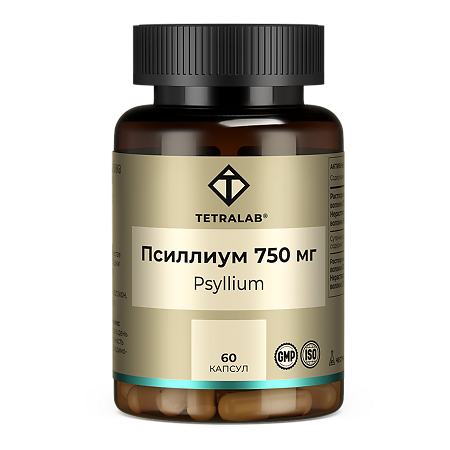 Tetralab Псиллиум 750 мг капсулы по 750 мг 60 шт