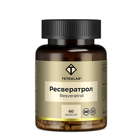 Изображение товара Ресвератрол 150 мг капсулы 60 шт от Tetralab для антиоксидантной поддержки организма