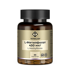 Купить Tetralab L-метилфолат таблетки покрыт.об. массой 165 мг 60 шт цена