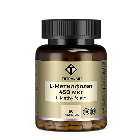Tetralab L-метилфолат таблетки покрыт.об. массой 165 мг 60 шт