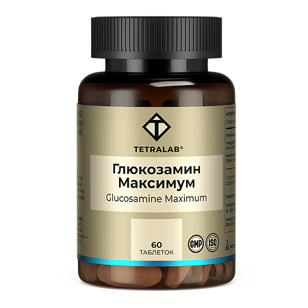 Изображение товара Глюкозамин максимум таблетки покрыт 1545 мг 60 шт для суставов