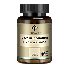 Купить Tetralab L-Фенилаланин капсулы по 505 мг 60 шт цена