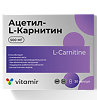 Витамир Ацетил-L-Карнитин 500 капсулы по 500 мг 30 шт