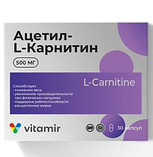Купить Витамир Ацетил-L-Карнитин 500 капсулы по 500 мг 30 шт цена