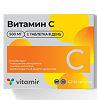 Витамир Витамин С 500 мг Аскорбат натрия таблетки массой 1000 мг 30 шт