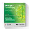 Витамир Глицин с витамином Д3 порошок в стик-пакетах по 5 г 10 шт