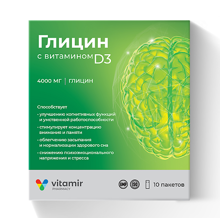 Витамир Глицин с витамином Д3 порошок в стик-пакетах по 5 г 10 шт