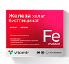 Витамир Железа бисглицинат таблетки покрыт.об. массой 165 мг 50 шт