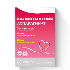 Изображение товара Витамир Калий+Магний аспарагинат таблетки 620 мг 100 шт - биологическая добавка для поддержки орган