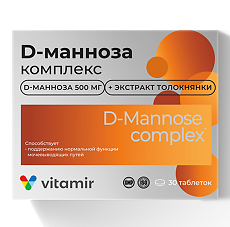 Изображение товара Витамир D-манноза комплекс таблетки 865 мг 30 шт для мочевыводящей системы