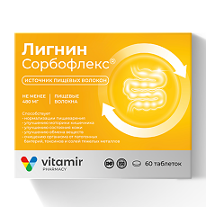 Купить Витамир Лигнин Сорбофлекс таблетки массой 550 мг 60 шт цена