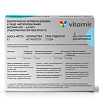 Витамир Метилкобаламин Витамин В12 - 4,5 мкг таблетки массой 100 мг 60 шт
