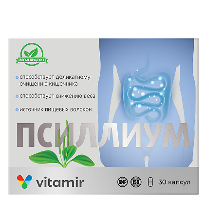 Изображение товара Витамир Псиллиум капсулы по 750 мг 30 шт