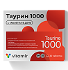 Витамир Таурин 1000 таблетки покрыт.об. массой 1545 мг 30 шт