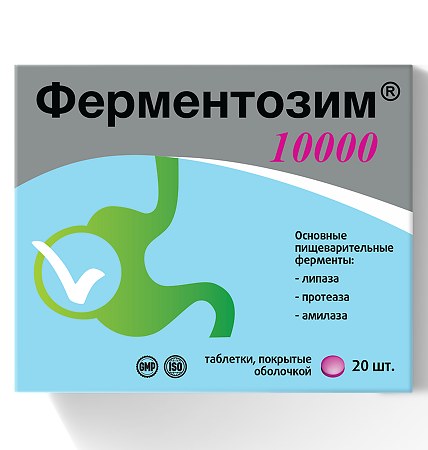 Изображение товара Витамир Ферментозим 10000 Комплекс пищеварительных ферментов таблетки покрыт.об. массой 560 мг 20 шт